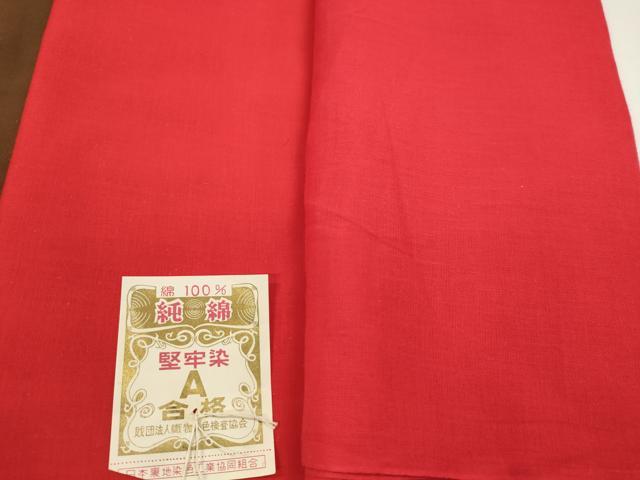 平和屋着物▼和装小物　胴裏まとめて10点　カラー胴裏　赤　臙脂色　焦茶　白　綿　逸品　未使用　CABN0808ju