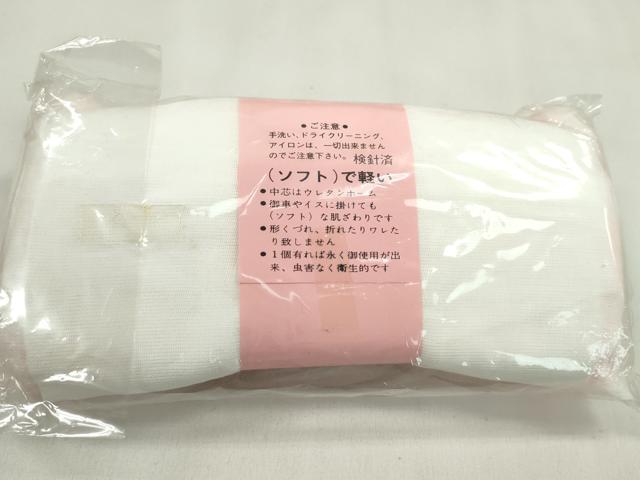 平和屋着物▼和装小物　着付け用品まとめて10点　帯板　帯枕　着付ベルト　マジックベルト　帯止め　未使用多数　逸品　CABN0815ju