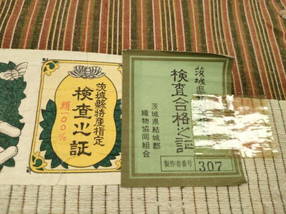 平和屋着物●結城紬　反物　縞　証紙付き　着尺　逸品　未使用　CABN0826ju
