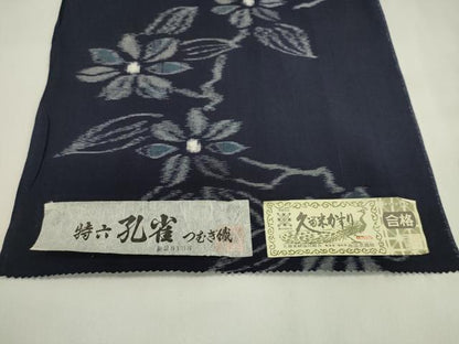 平和屋着物●久留米絣　反物　綿　特六孔雀つむぎ織　枝花文　国武織物謹製　証紙付き　着尺　逸品　未使用　CABN0832ju