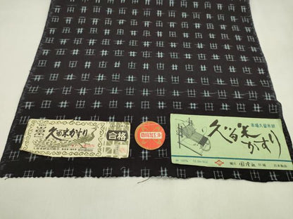 平和屋着物●久留米絣　反物　綿　井桁絣　野村織物謹製　証紙付き　着尺　逸品　未使用　CABN0838ju