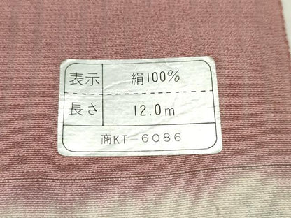 平和屋着物●重要無形文化財　人間国宝　伊勢型紙縞彫師　児玉博　小紋　反物　縞　丹後ちりめん　着尺　逸品　未使用　CABN0850ju