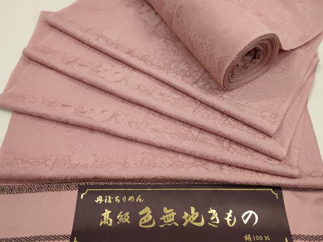 平和屋着物●色無地　反物　辻ヶ花地紋　紅梅色　丹後ちりめん　八掛付き　着尺　逸品　未使用　CABN0855ju