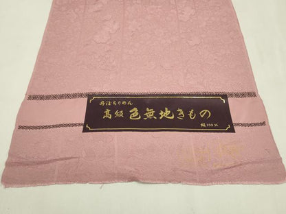 平和屋着物●色無地　反物　辻ヶ花地紋　紅梅色　丹後ちりめん　八掛付き　着尺　逸品　未使用　CABN0855ju