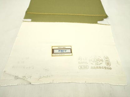 平和屋着物●色無地　反物　根岸色　丹後ちりめん　着尺　逸品　未使用　CABN0859ju