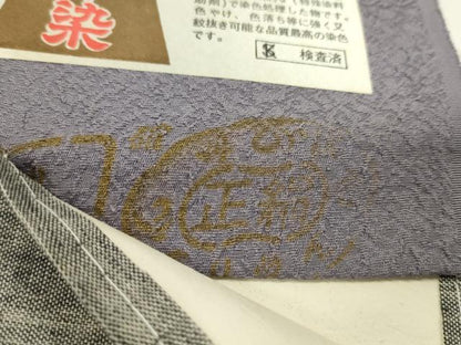 平和屋着物●色無地　反物　鳩羽色　堅牢染　丹後ちりめん　八掛付き　着尺　逸品　未使用　CABN0862ju