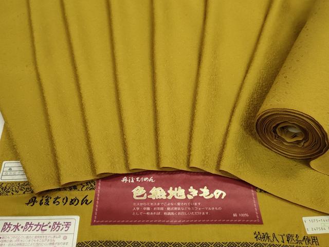 平和屋着物●色無地　反物　葉尽くし地紋　山吹茶色　八掛付き　着尺　逸品　未使用　CABN0863ju