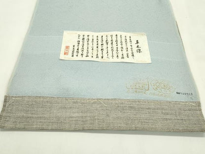 平和屋着物●色無地　反物　秘色色　草木染　丹後ちりめん　八掛付き　着尺　逸品　未使用　CABN0866ju
