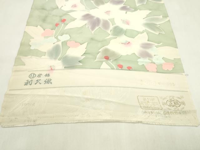 平和屋着物●小紋　反物　地紋起こし　花　暈し染め　丹後ちりめん　着尺　逸品　未使用　CABN0879ju