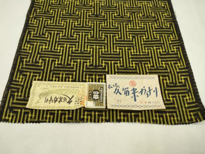 平和屋着物●久留米絣　反物　綿　秋名バラ柄　野村勝作　証紙付き　着尺　逸品　未使用　CABN0886ju