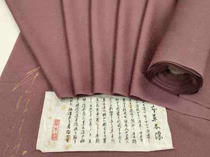 平和屋着物●色無地　反物　紋意匠　京紫色　本草木染　丹後ちりめん　八掛付き　着尺　逸品　未使用　CABN0890ju
