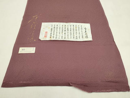 平和屋着物●色無地　反物　紋意匠　京紫色　本草木染　丹後ちりめん　八掛付き　着尺　逸品　未使用　CABN0890ju