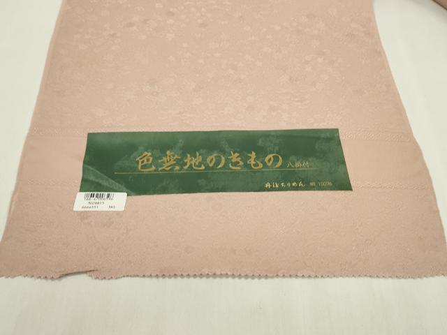 平和屋着物●色無地　反物　万寿菊草花地紋　虹色　丹後ちりめん　八掛付き　着尺　逸品　未使用　CABN0895ju