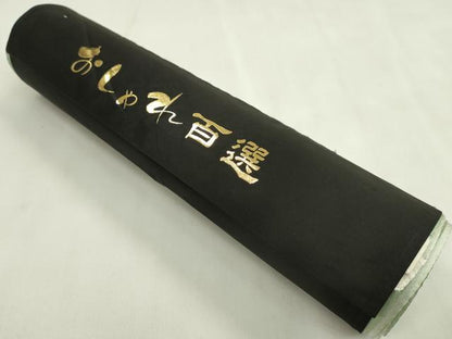 平和屋着物●小紋　反物　流水吉祥花文　着尺　逸品　未使用　CABN0897ju