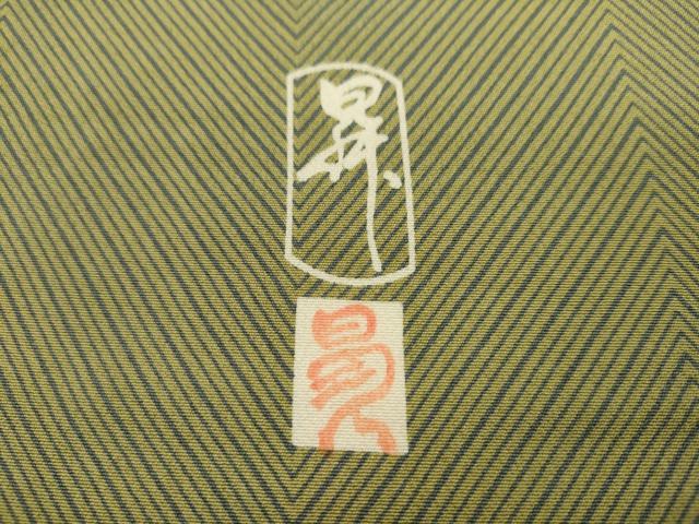平和屋着物●東京染伝統工芸士　金田昇　小紋　反物　幾何学文様　八掛付き　着尺　逸品　未使用　CABN0898ju