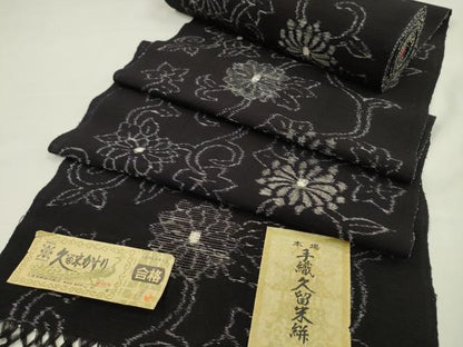 平和屋着物●久留米絣　反物　綿　唐草花文　山村衛作　証紙付き　着尺　逸品　未使用　CABN0904ju