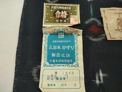 平和屋着物●久留米絣　反物　綿　十字絣花文　田中淳作　証紙付き　着尺　逸品　未使用　CABN0907ju