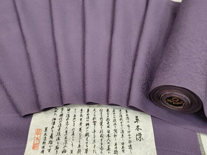 平和屋着物●色無地　反物　江戸紫色　草木染　丹後ちりめん　八掛付き　着尺　逸品　未使用　CABN0911ju