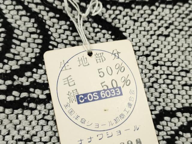 平和屋着物▼和装小物　ショール・マフラーまとめて10点　カシミヤ　リボンヤーン　大判　日本製　未使用あり　CABN0957ju
