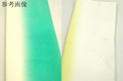 平和屋着物▼和装小物　八掛まとめて10点　色無地　暈し　紬地　全て正絹　未使用多数　逸品　CABN0979ju