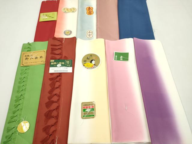 平和屋着物▼和装小物　八掛まとめて10点　色無地　暈し　紬地　さが美扱い　全て正絹　未使用多数　逸品　CABN0980ju