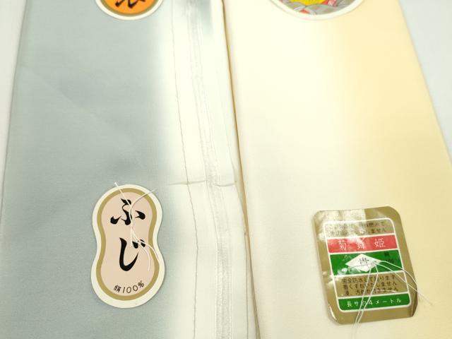 平和屋着物▼和装小物　八掛まとめて10点　色無地　暈し　紬地　さが美扱い　全て正絹　未使用多数　逸品　CABN0980ju