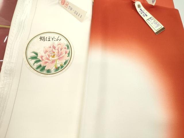 平和屋着物▼和装小物　八掛まとめて10点　色無地　暈し　紬地　三越扱い　全て正絹　未使用多数　逸品　CABN0981ju