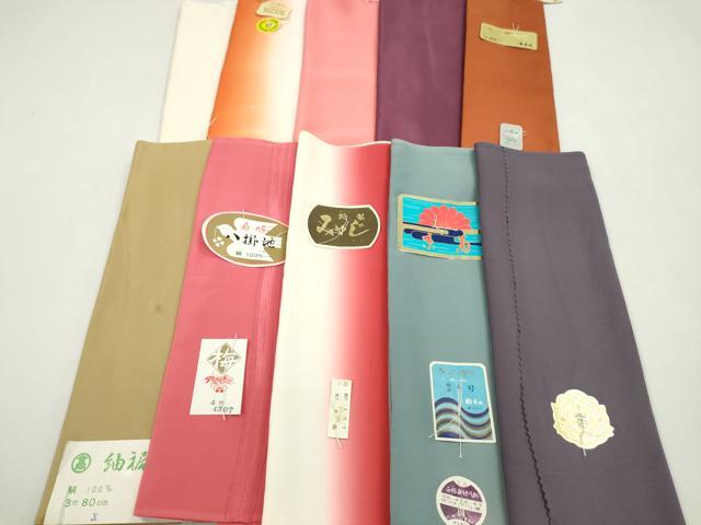 平和屋着物▼和装小物　八掛まとめて10点　色無地　暈し　紬地　高島屋扱い　全て正絹　未使用多数　逸品　CABN0985ju