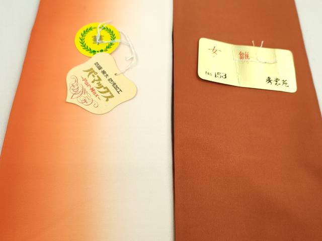 平和屋着物▼和装小物　八掛まとめて10点　色無地　暈し　紬地　高島屋扱い　全て正絹　未使用多数　逸品　CABN0985ju