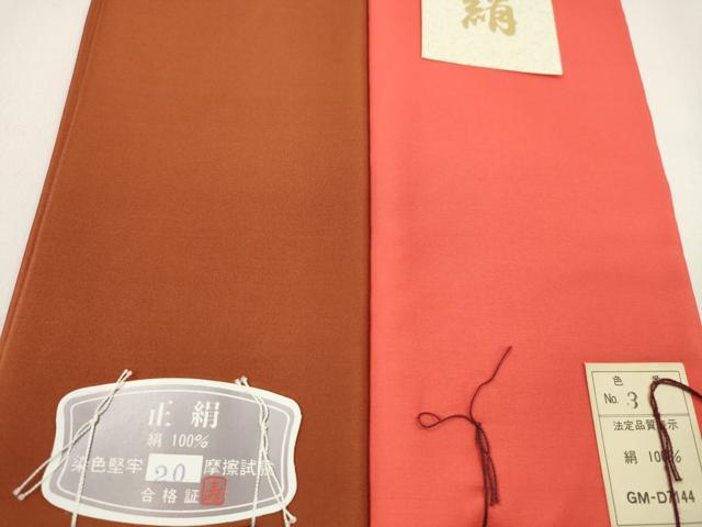 平和屋着物▼和装小物　八掛まとめて10点　色無地　暈し　紬地　全て正絹　未使用多数　逸品　CABN0986ju