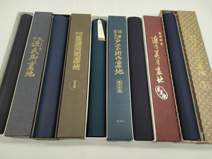 平和屋着物▼男性　和装小物　胴裏まとめて５点　東京本染　正花　共箱付き　綿　逸品　未使用　CABN0990ju