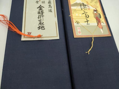 平和屋着物▼男性　和装小物　胴裏まとめて10点　濃花　滅紫色　消灰色　紺　留紺　綿　未使用多数　逸品　CABN0991ju