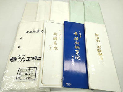 平和屋着物▼和装小物　胴裏まとめて９点　白生地　薄グリーン　裏地　裏物　羽二重　着物約10着　全て正絹　未使用多数　逸品　CABN0997ju