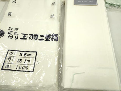 平和屋着物▼和装小物　胴裏まとめて９点　白生地　薄グリーン　裏地　裏物　羽二重　着物約10着　全て正絹　未使用多数　逸品　CABN0997ju