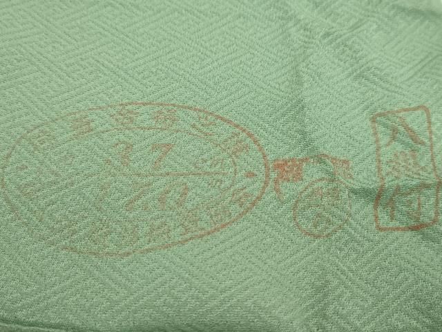 平和屋着物●色無地　反物　紋意匠　薄緑色　堅牢染　丹後ちりめん　八掛付き　着尺　逸品　未使用　CABN1010ju