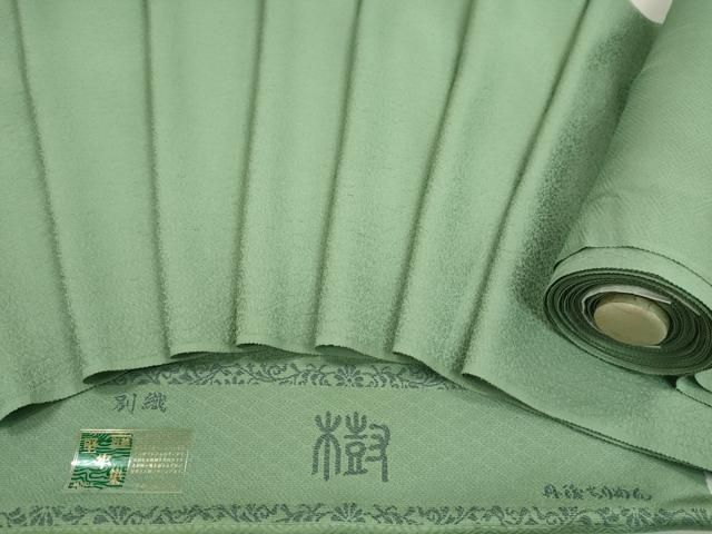 平和屋着物●色無地　反物　紋意匠　薄緑色　堅牢染　丹後ちりめん　八掛付き　着尺　逸品　未使用　CABN1010ju