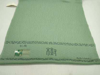 平和屋着物●色無地　反物　紋意匠　薄緑色　堅牢染　丹後ちりめん　八掛付き　着尺　逸品　未使用　CABN1010ju