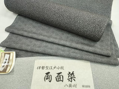 平和屋着物●江戸小紋　反物　両面染め　伊勢型　麻の葉　小花　八掛付き　着尺　逸品　未使用　CABN1017ju