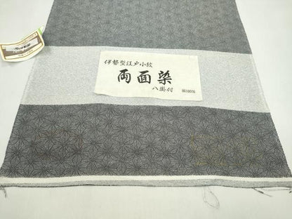 平和屋着物●江戸小紋　反物　両面染め　伊勢型　麻の葉　小花　八掛付き　着尺　逸品　未使用　CABN1017ju