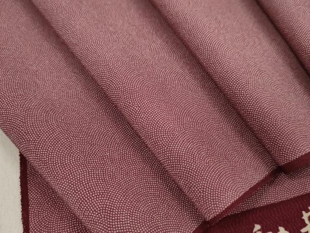 平和屋着物●江戸小紋　反物　鮫小紋柄　葡萄色　着尺　逸品　未使用　CABN1020ju