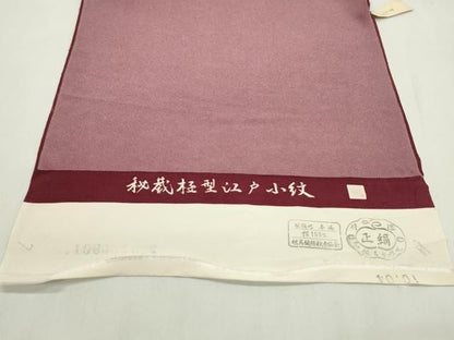 平和屋着物●江戸小紋　反物　鮫小紋柄　葡萄色　着尺　逸品　未使用　CABN1020ju