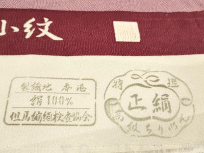 平和屋着物●江戸小紋　反物　鮫小紋柄　葡萄色　着尺　逸品　未使用　CABN1020ju