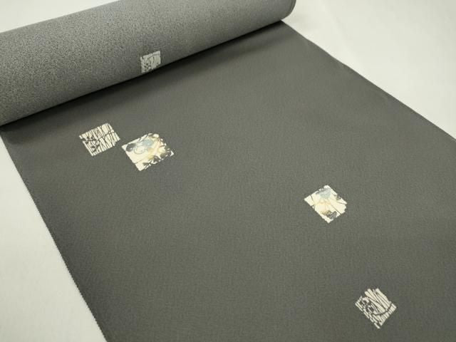 平和屋着物●小紋　反物　型染め　破れ色紙枝花文　黒橡色　丹後ちりめん　着尺　逸品　未使用　CABN1024ju