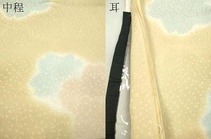 平和屋着物●長襦袢　反物　舞桜文　暈し染め　三越扱い　着尺　逸品　未使用　CABN1026ju