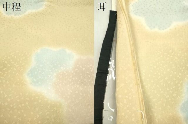平和屋着物●長襦袢　反物　舞桜文　暈し染め　三越扱い　着尺　逸品　未使用　CABN1026ju