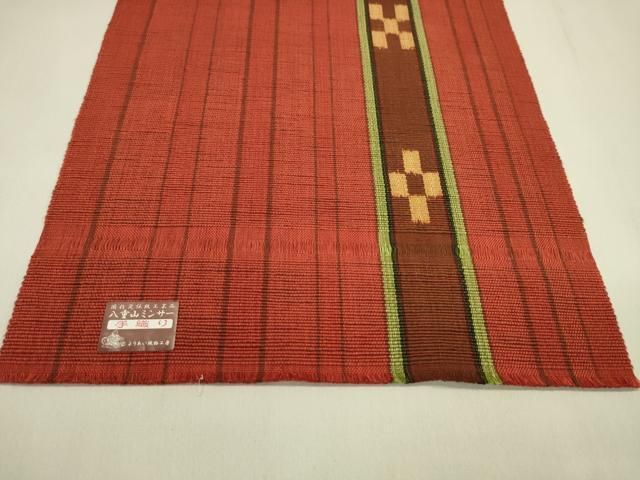 平和屋着物●沖縄県伝統工芸品　八重山ミンサー　手織り　名古屋帯　反物　間道　綿　証紙付き　逸品　未使用　CABN1028ju