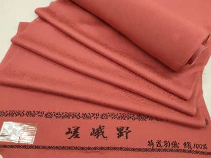 平和屋着物●色無地　反物　草花地紋　銀朱色　堅牢染　八掛付き　着尺　逸品　未使用　CABN1051ju