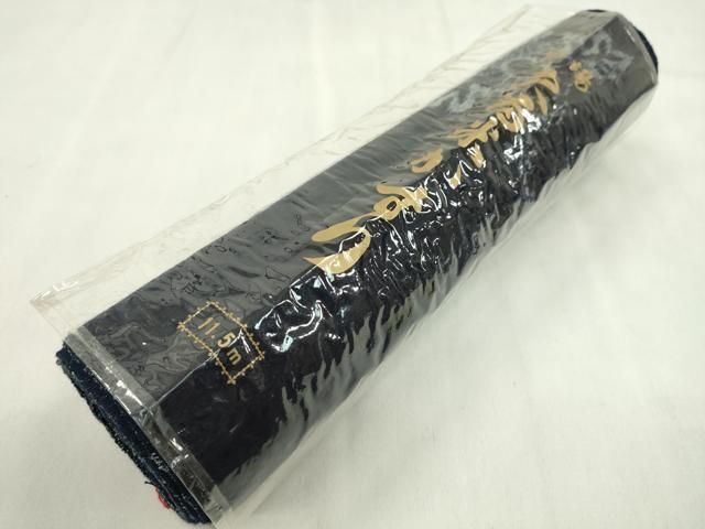 平和屋着物●久留米絣　反物　綿　手織　天然正藍染　流水花文　木原株式会社謹製　井上博作　証紙付き　着尺　逸品　未使用　CABN1106ju