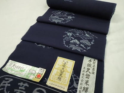 平和屋着物●久留米絣　反物　綿　手織　天然正藍染　松竹梅飛鶴文　木原株式会社謹製　井上正明作　証紙付き 着尺 逸品 未使用 CABN1107ju