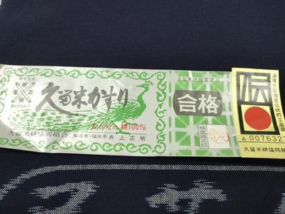 平和屋着物●久留米絣　反物　綿　手織　天然正藍染　松竹梅飛鶴文　木原株式会社謹製　井上正明作　証紙付き 着尺 逸品 未使用 CABN1107ju
